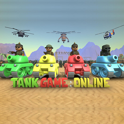 Танки игры для мальчиков 5. Tank spel.